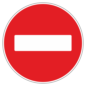 Дорожный знак 3.1 «Въезд запрещен» (металл 0,8 мм, I типоразмер: диаметр 600 мм, С/О пленка: тип А коммерческая)
